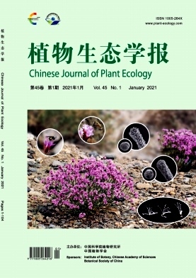 植物生态学报