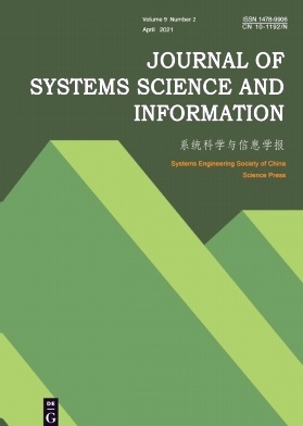 系统科学与信息学报(英文版)