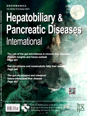 国际肝胆胰疾病杂志(英文版)